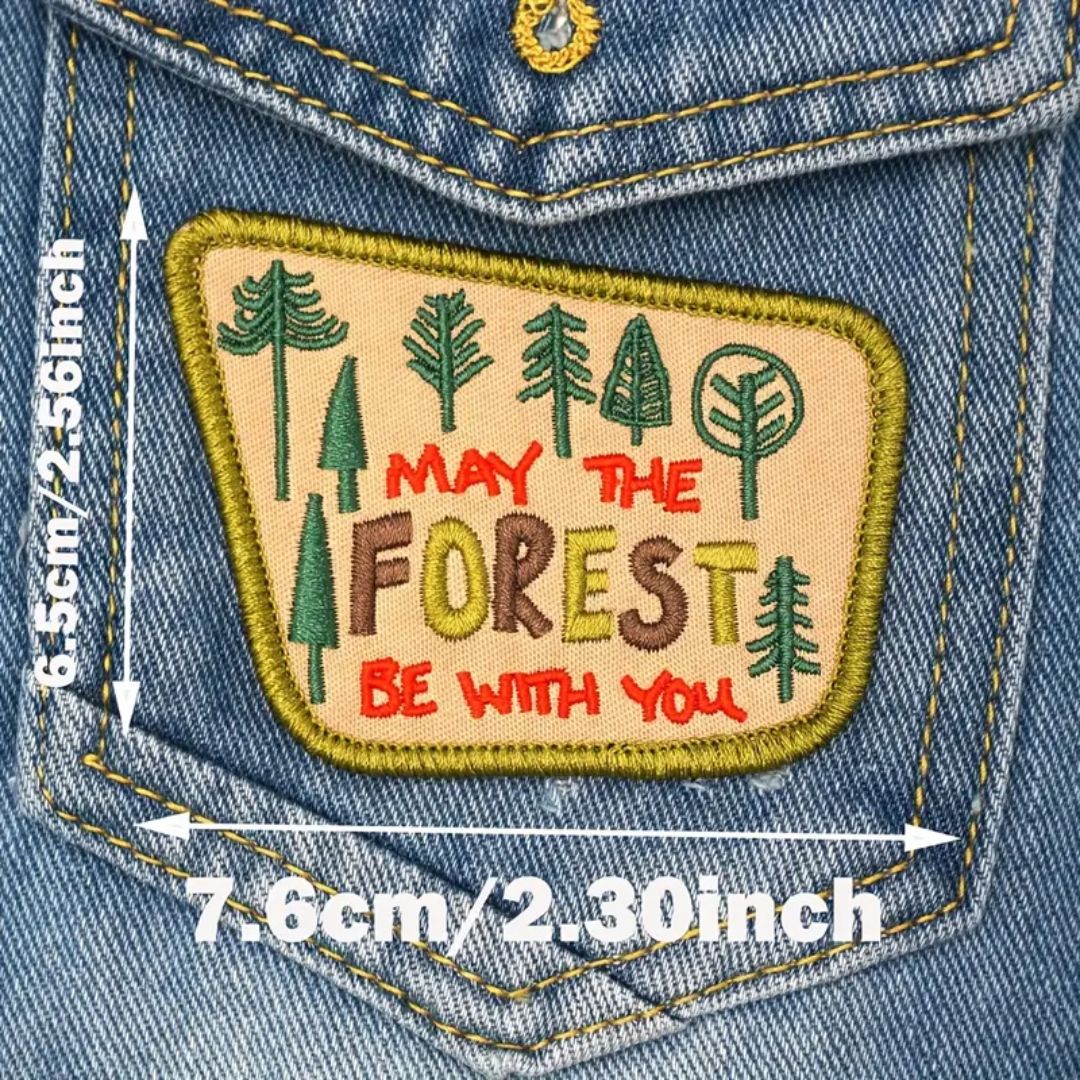 Iron on Patch - May The Forest Be With You (7.6 cm x 6.5 cm)
